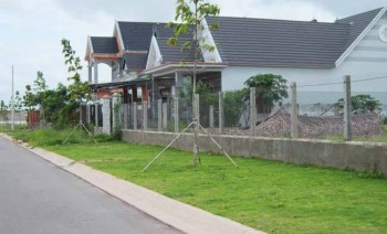 ​Bán đất khu đô thị liên hiệp VSIP II Thành phố mới Bình Dương
